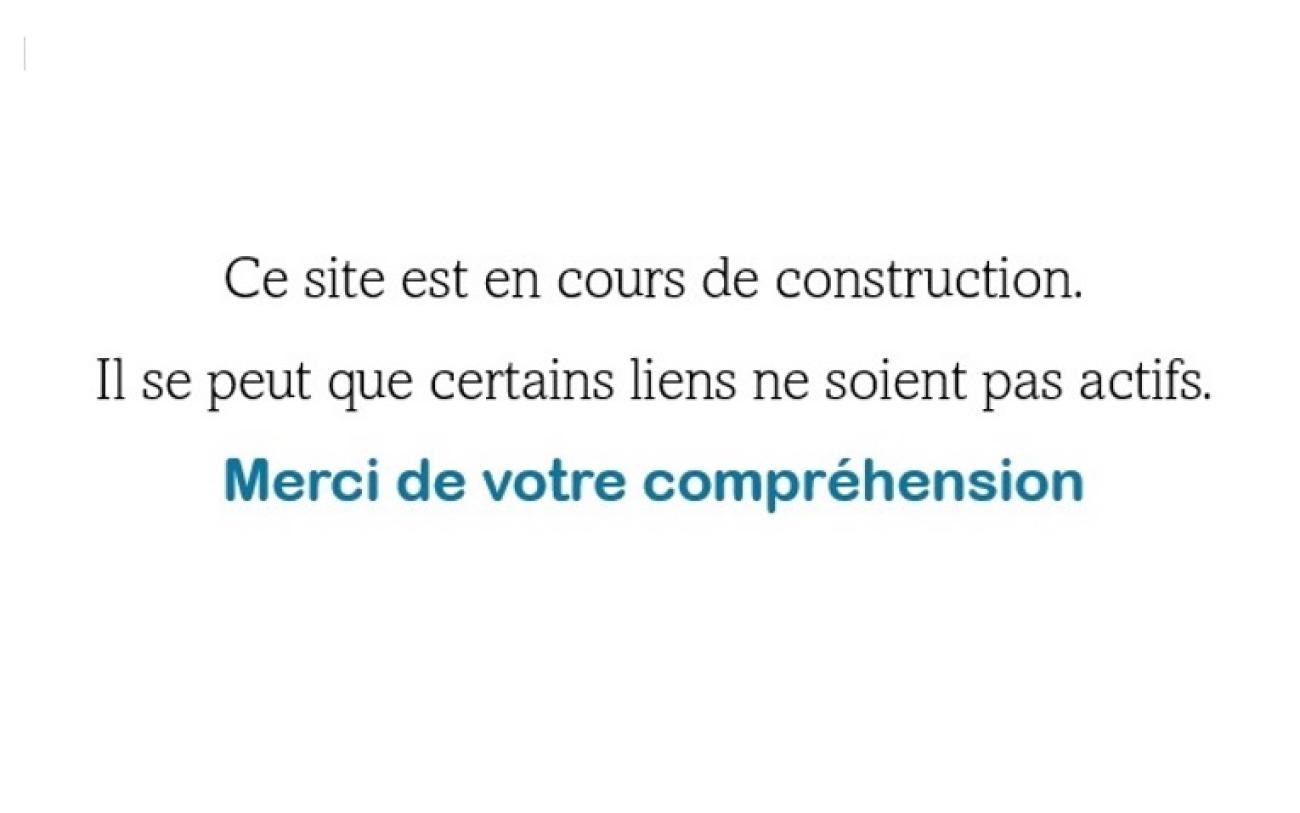 Site en construction